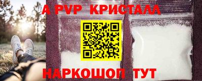 твердый Гай