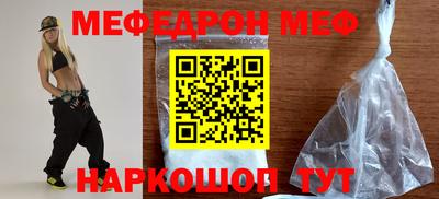 амф Гатчина
