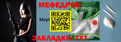 амф Гатчина