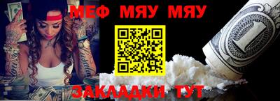 амф Гатчина