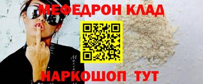 амф Гатчина