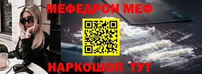 герыч Гагарин