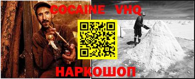 герыч Гагарин