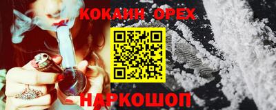 герыч Гагарин