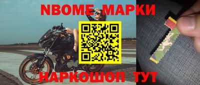 амф Гатчина