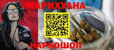 твердый Гай