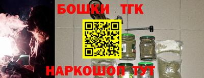 герыч Гагарин