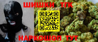 амф Гатчина