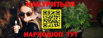 твердый Гай