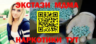 твердый Гай