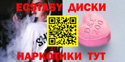 герыч Гагарин
