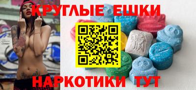 герыч Гагарин