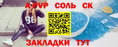 твердый Гай