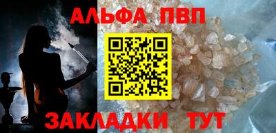 твердый Гай