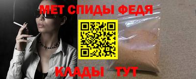 твердый Гай