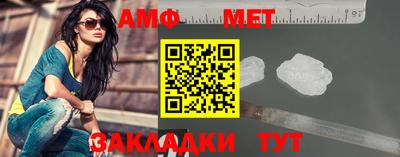 твердый Гай