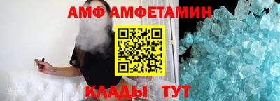 герыч Гагарин