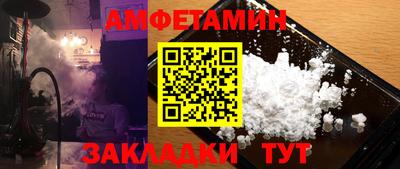 герыч Гагарин