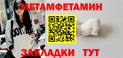 твердый Гай