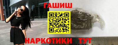 твердый Гай