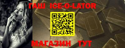 амф Гатчина