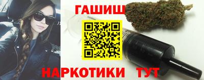 амф Гатчина