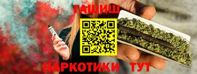 амф Гатчина