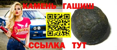 твердый Гай