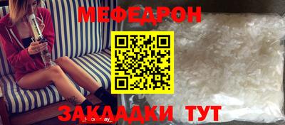 амф Гатчина