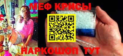 герыч Гагарин
