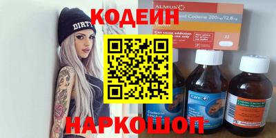 герыч Гагарин