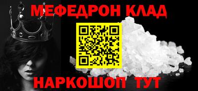 твердый Гай