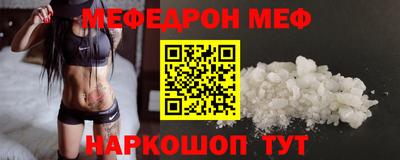герыч Гагарин